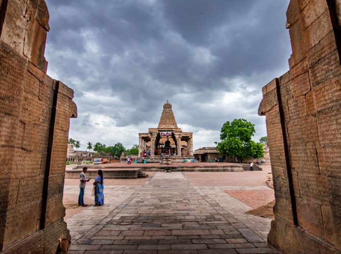 into the historic portal